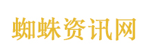 特朗普称5月访华